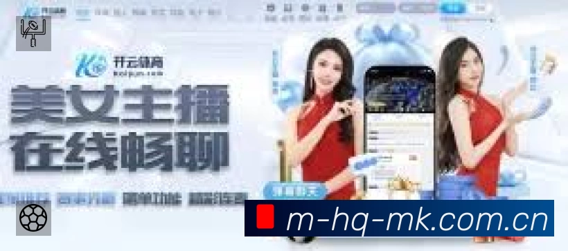 信息同步与入口统一展示