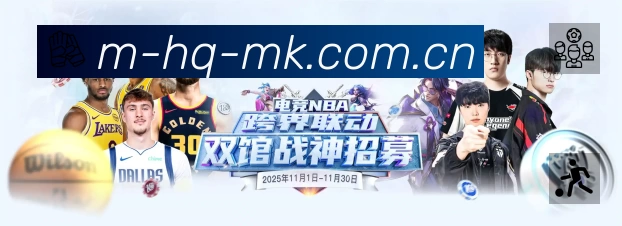 实时比分查询