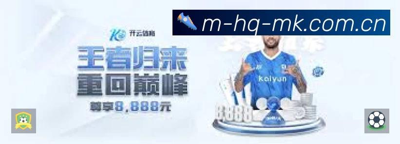 回放与集锦入口